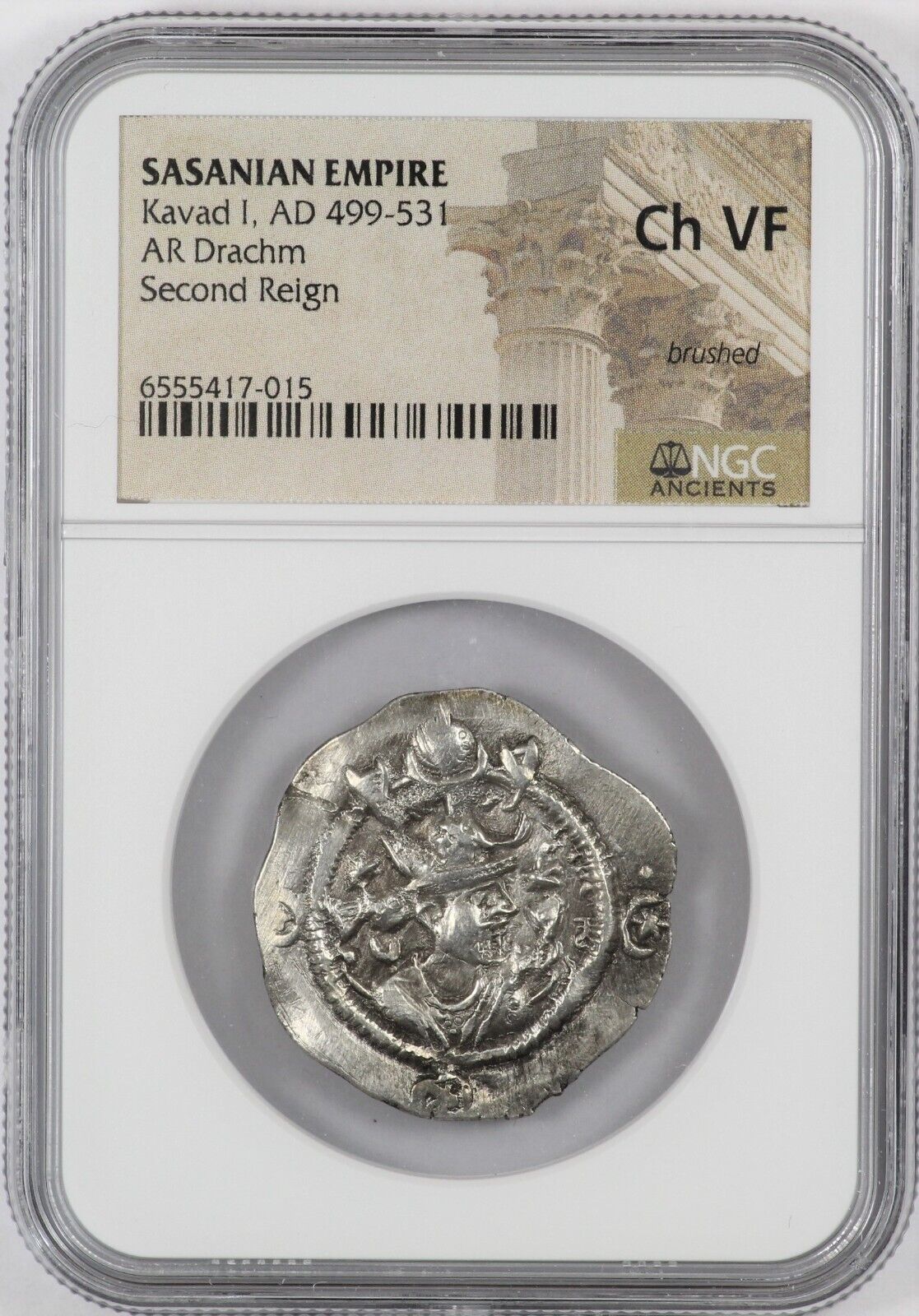 Ngc Ch Vf 499-531 Kavad I Second Reign Sasanian Empire Ar Silver Drachm